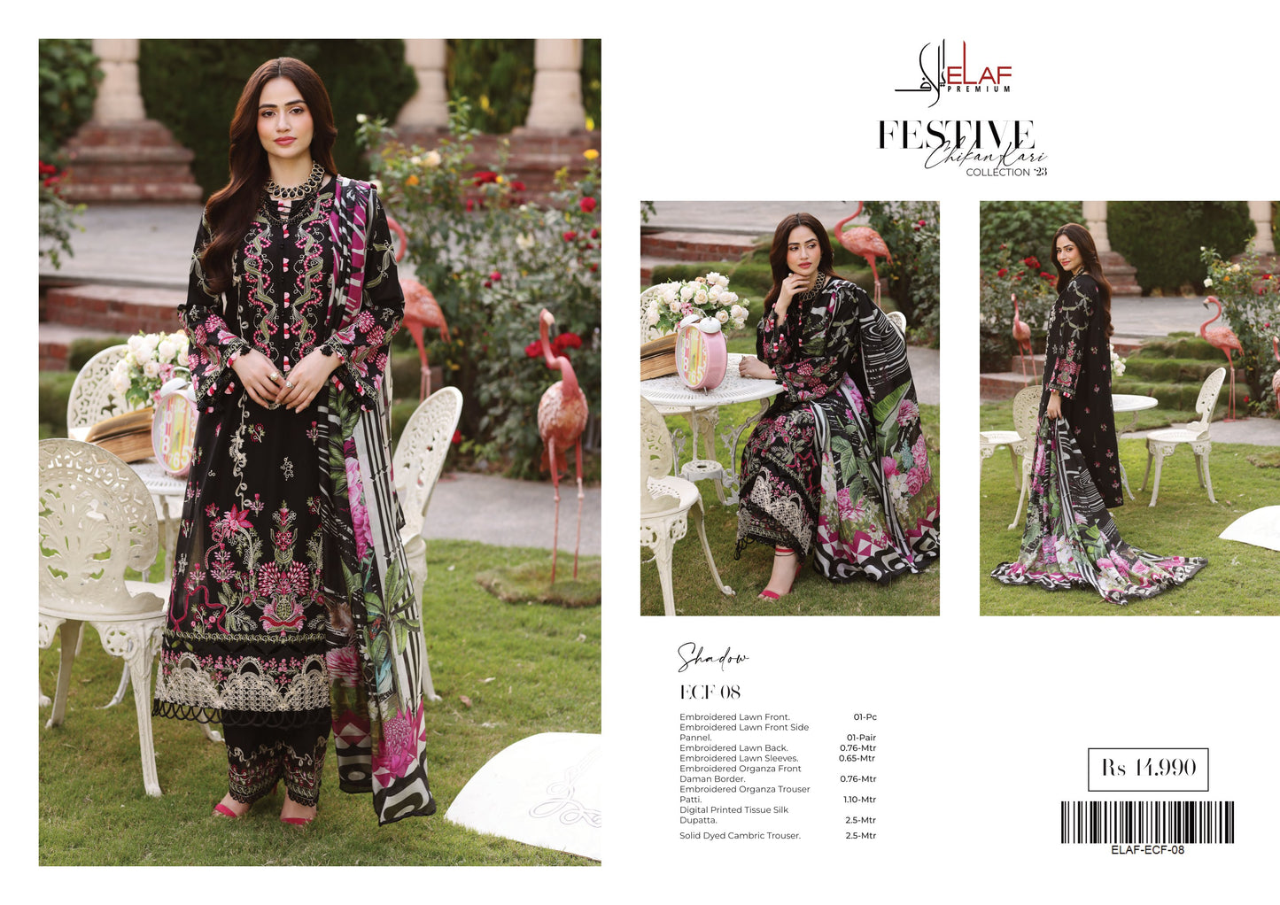 D08 - Elaf Festive Chikankari Collection -23