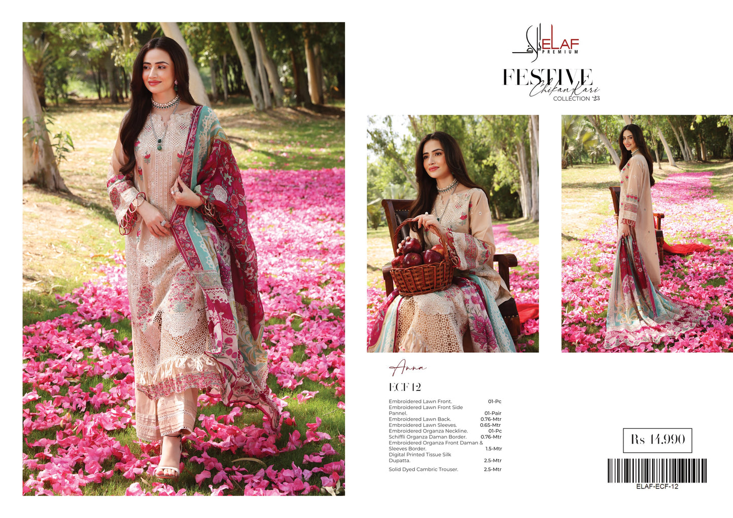 D12 - Elaf Festive Chikankari Collection -23