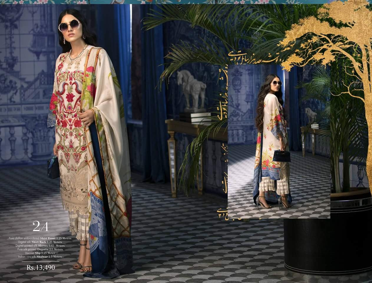 Sana Safinaz SIlk / Chiffon FLORAL 02A