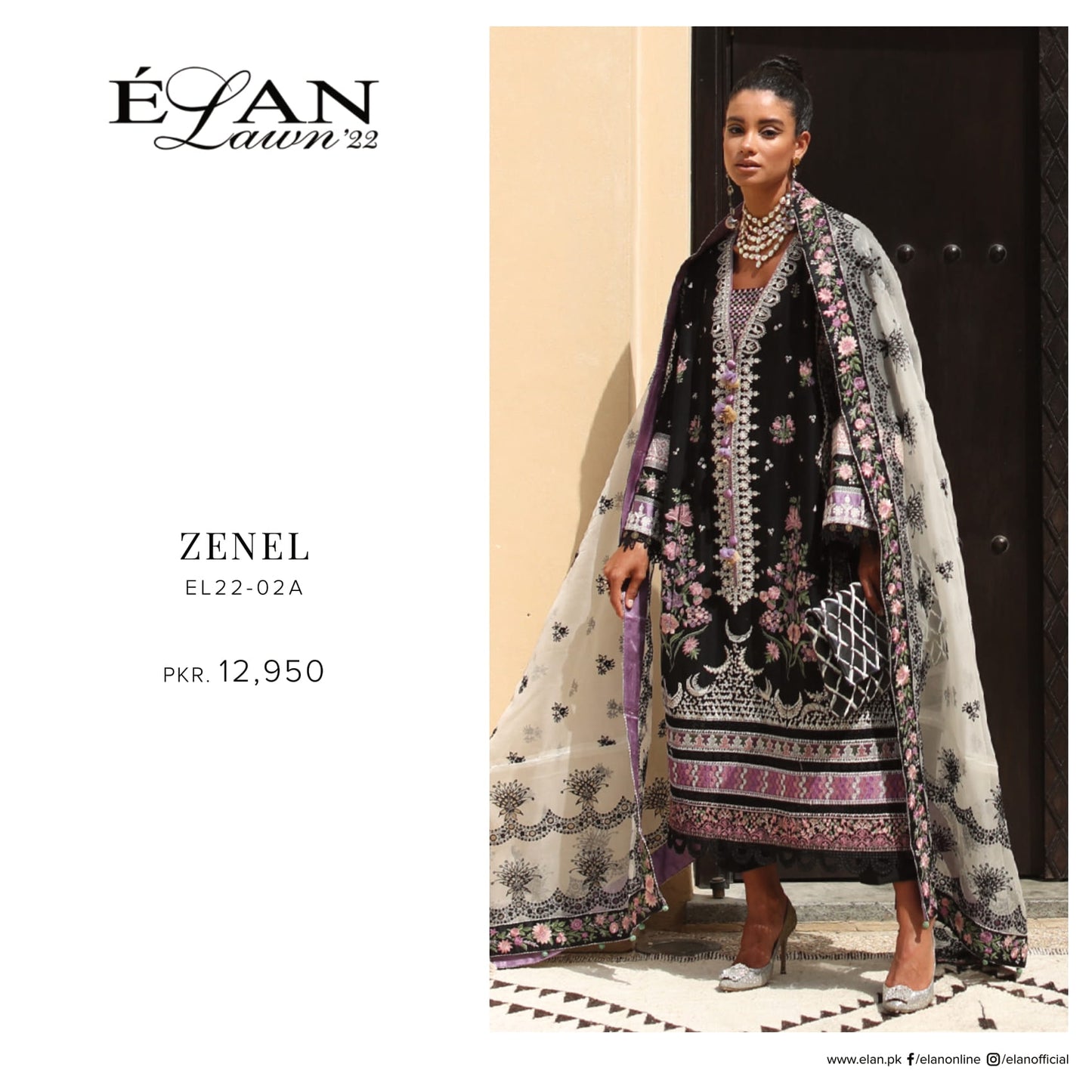 Elan Lawn-22-02A