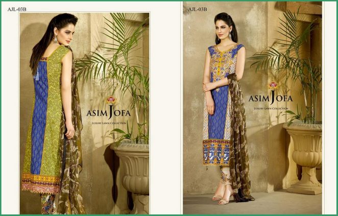 Asim Jofa 1603B