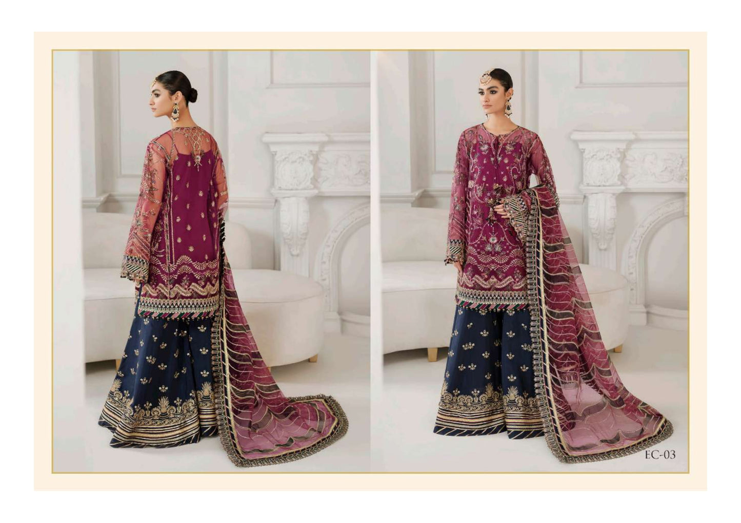 EC-03 - BAROQUE CHANTELLE NET CHIFFON - 22