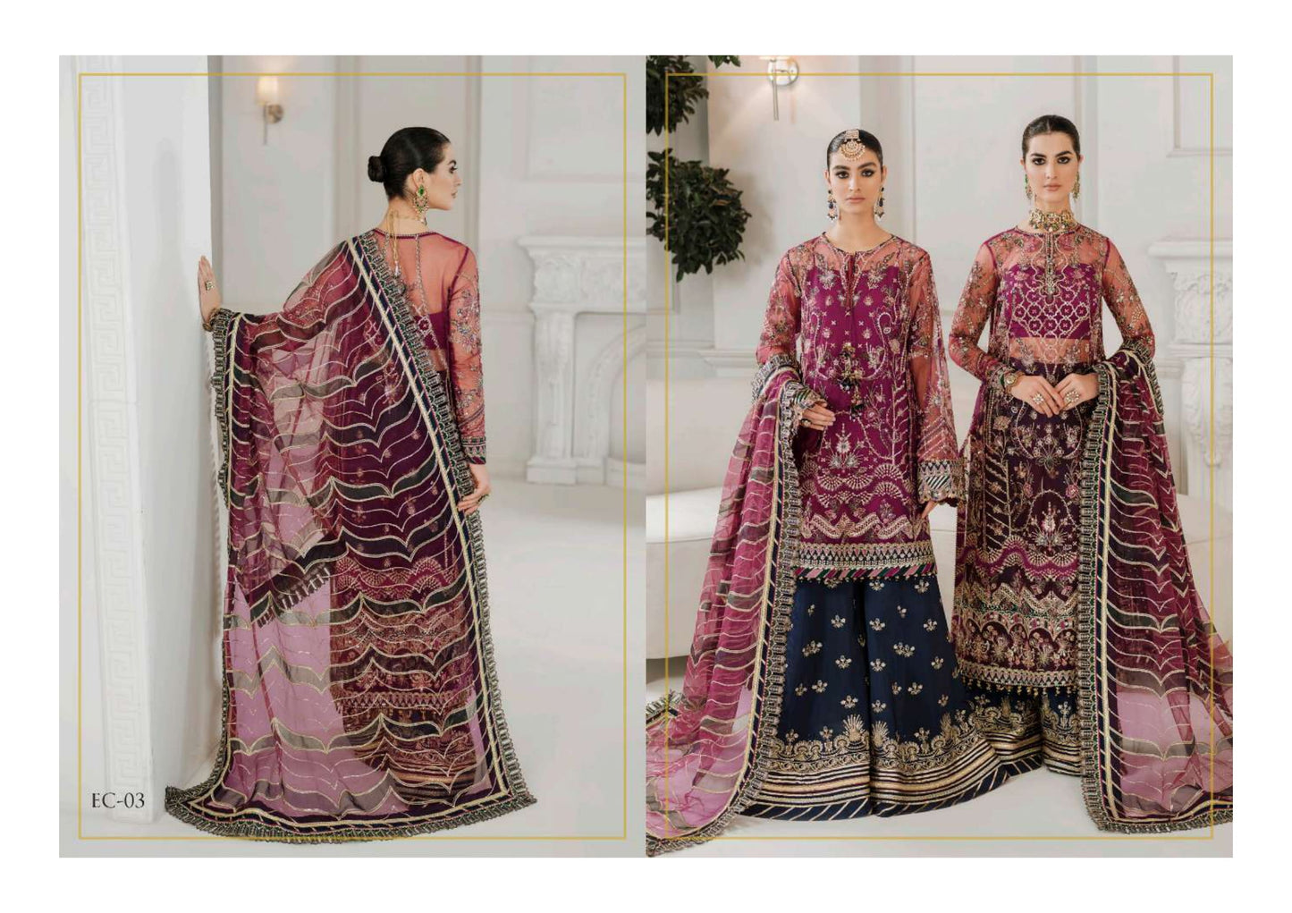 EC-03 - BAROQUE CHANTELLE NET CHIFFON - 22