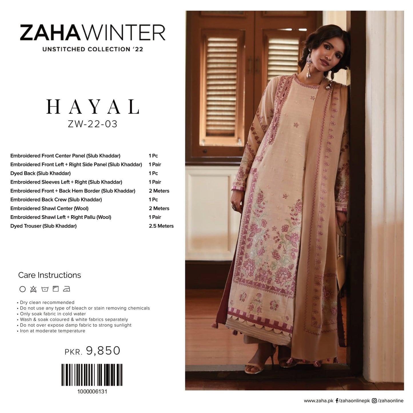 Zaha Winter 2203 HAYAL
