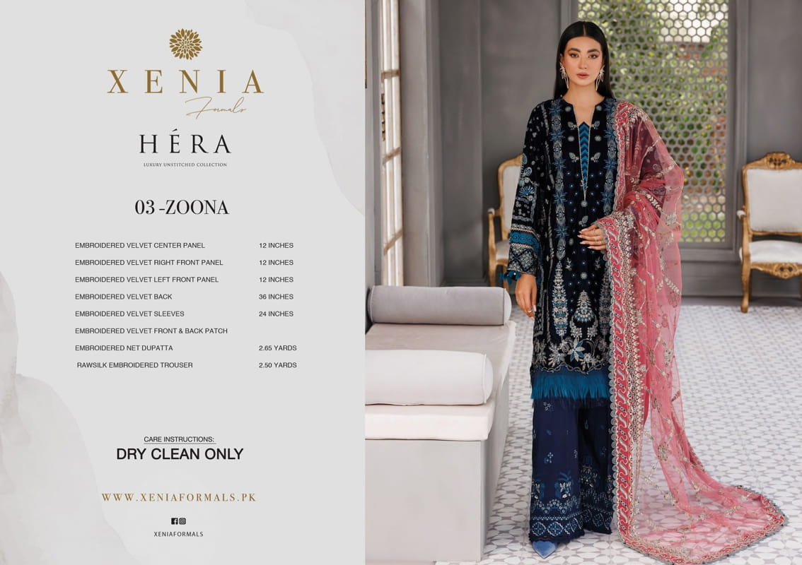 D03 -ZOONA -XENIA Formals (Heera)