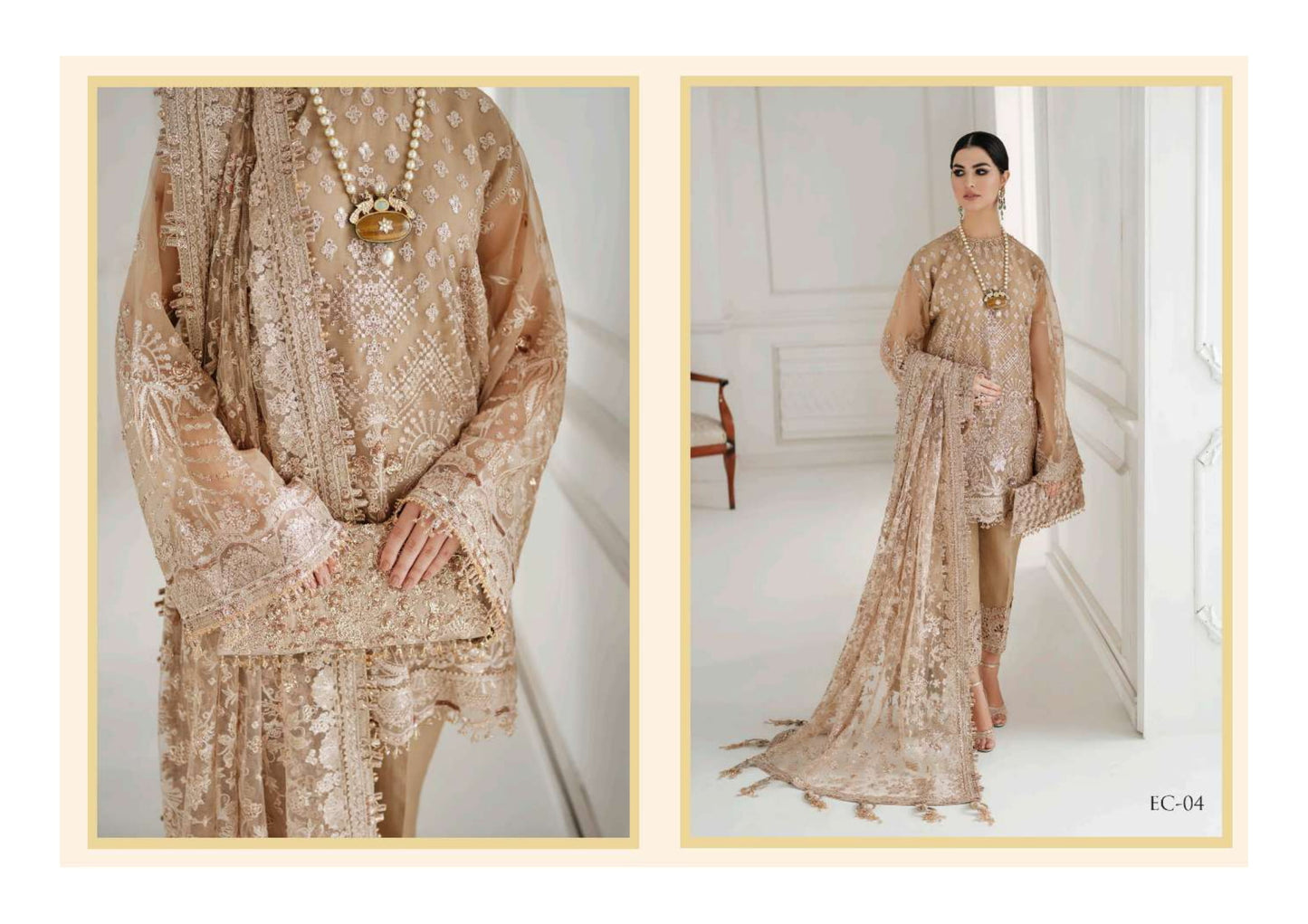 EC-04 - BAROQUE CHANTELLE NET CHIFFON - 22