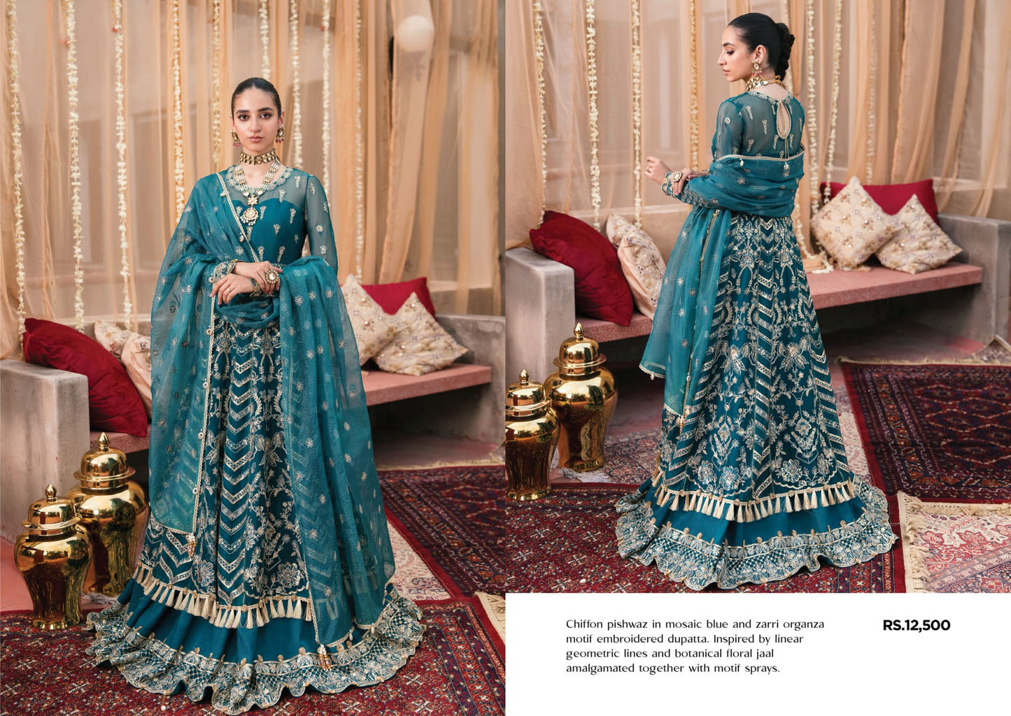 D05 - KERANI - Ayzel by Afrozeh Chiffon