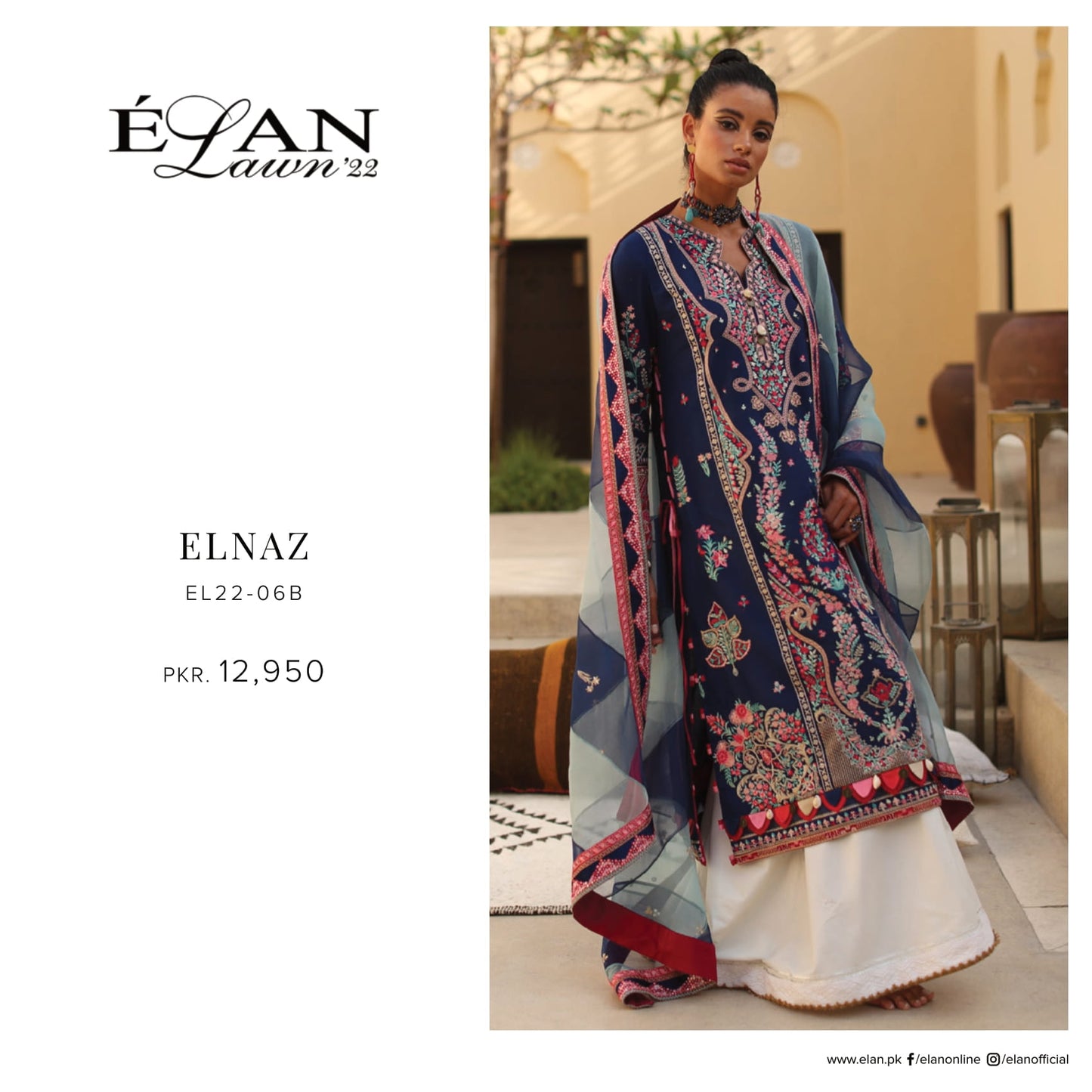 Elan Lawn-22-06B