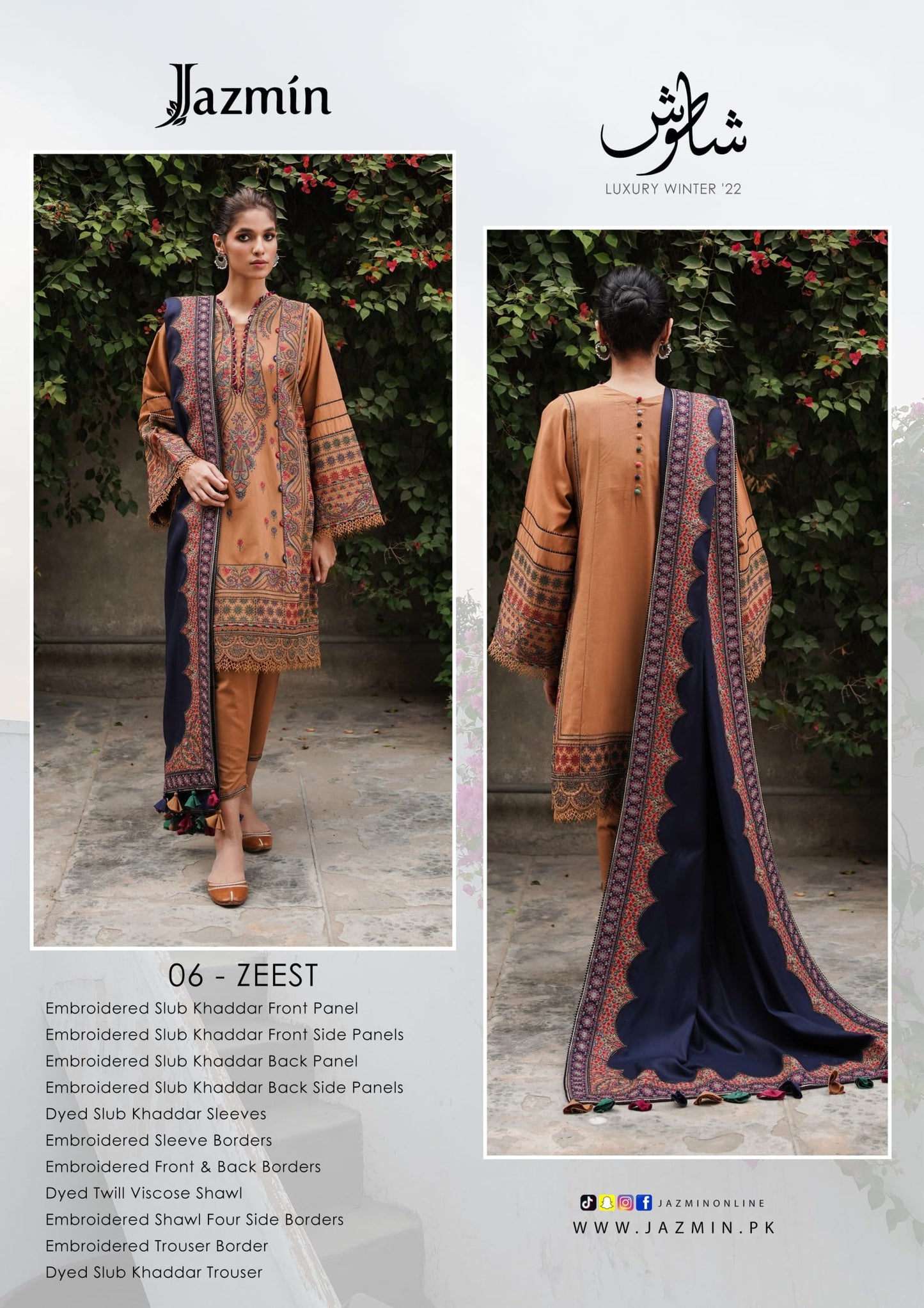 D06 - ZEEST - Shahtoosh Luxury Collection 22