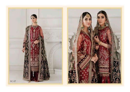 EC-07 - BAROQUE CHANTELLE NET CHIFFON - 22
