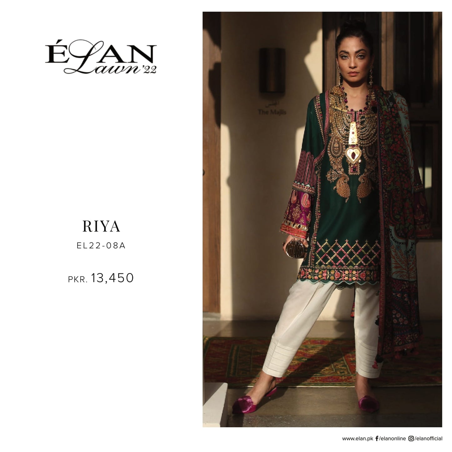 Elan Lawn-22-08A