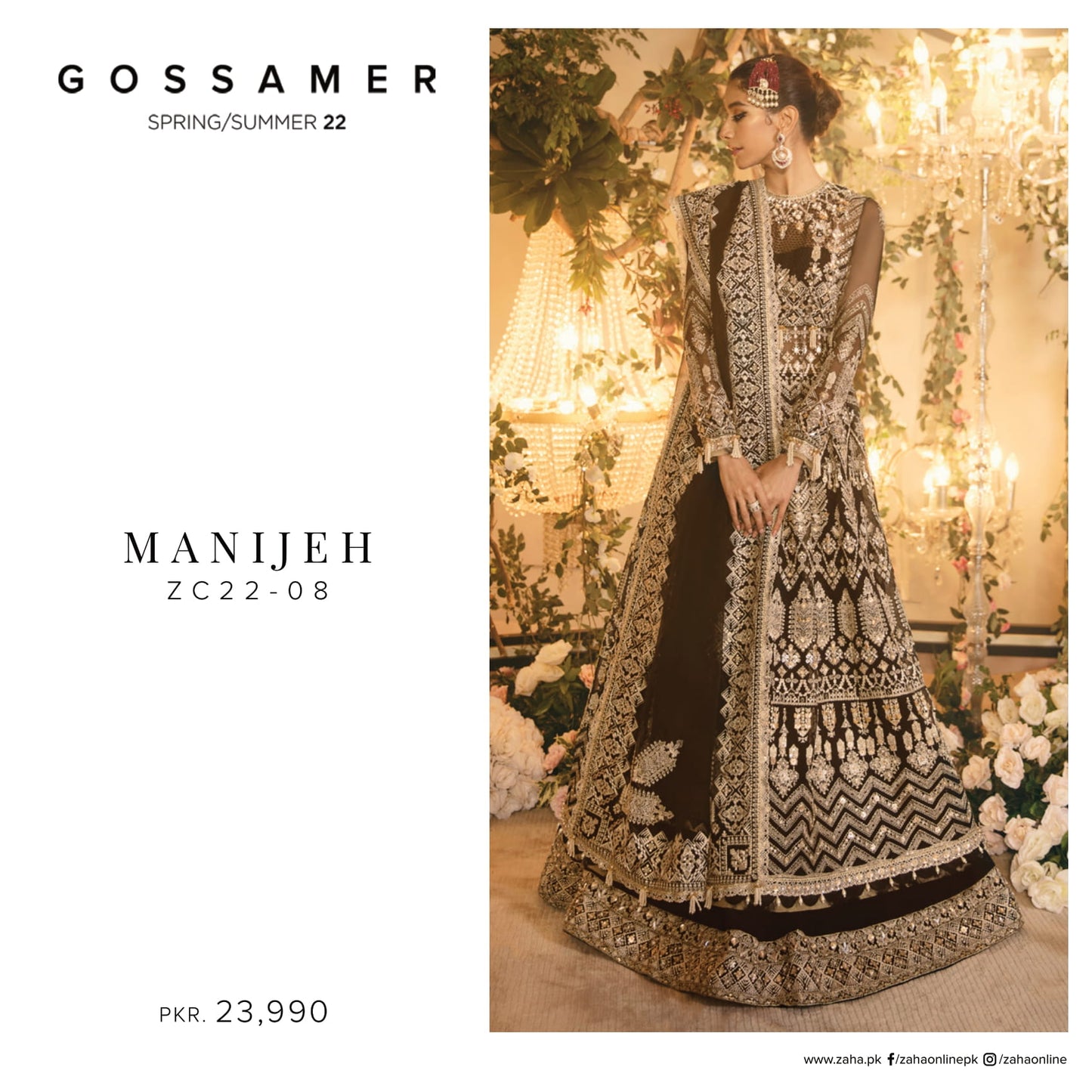 Zaha Gossamer - 2208 MANIJEH