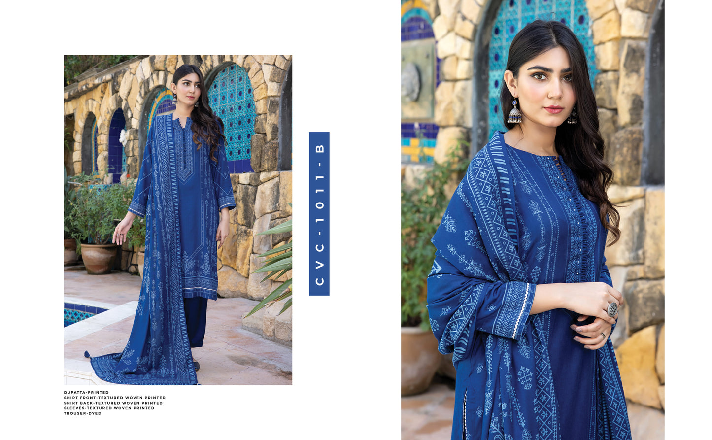 1011B - LSM Cashmi Wool VOL 2