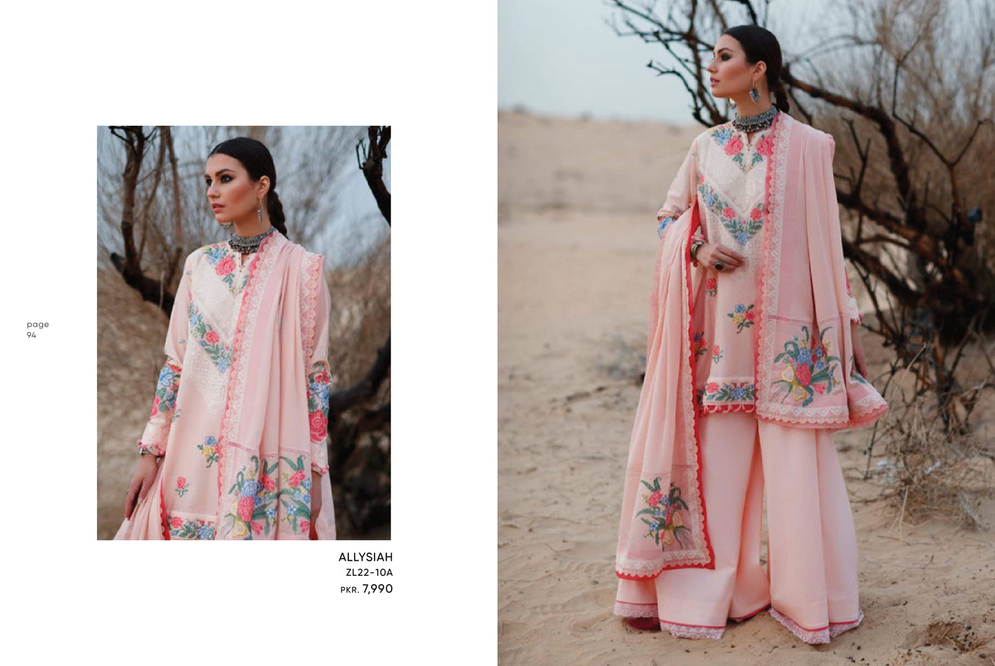 Zaha Lawn - ALLYSIAN 10A