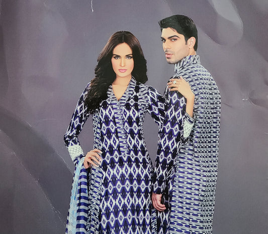 HSY Lawn Prints - Ikat