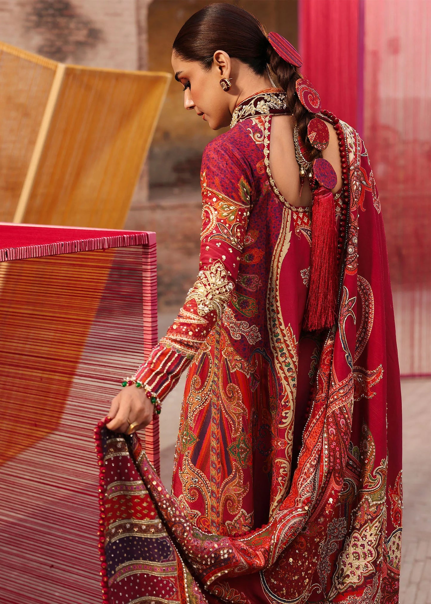 DAMINI