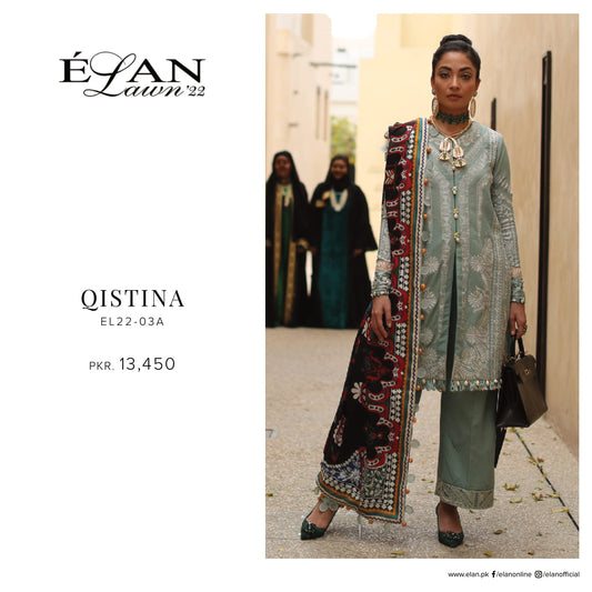 Elan Lawn-22-03A