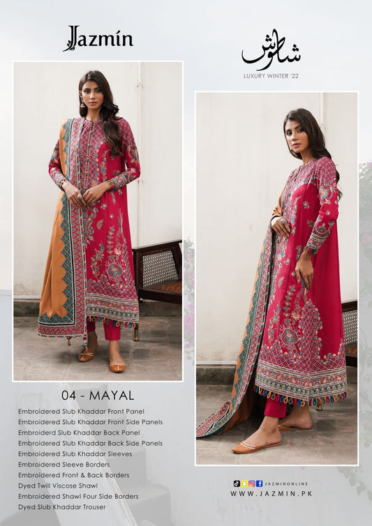 SHAHTOOSH LUXURY WINTER 22 – MURAD FABRICS