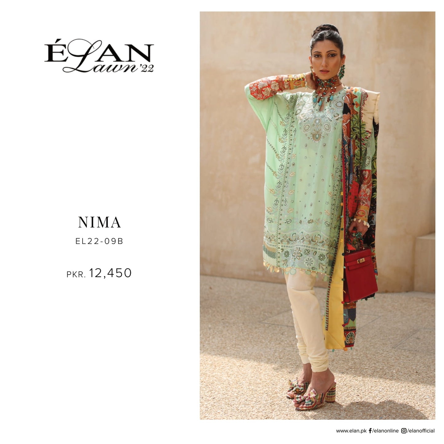 Elan Lawn-22-09B