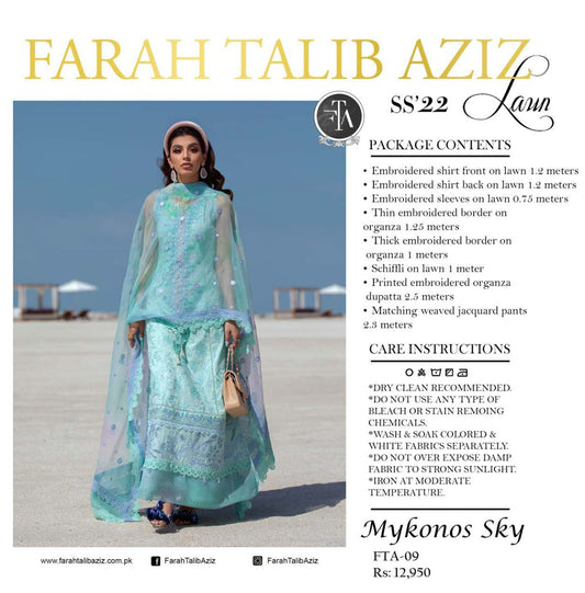 Farah Talib Aziz-22-09