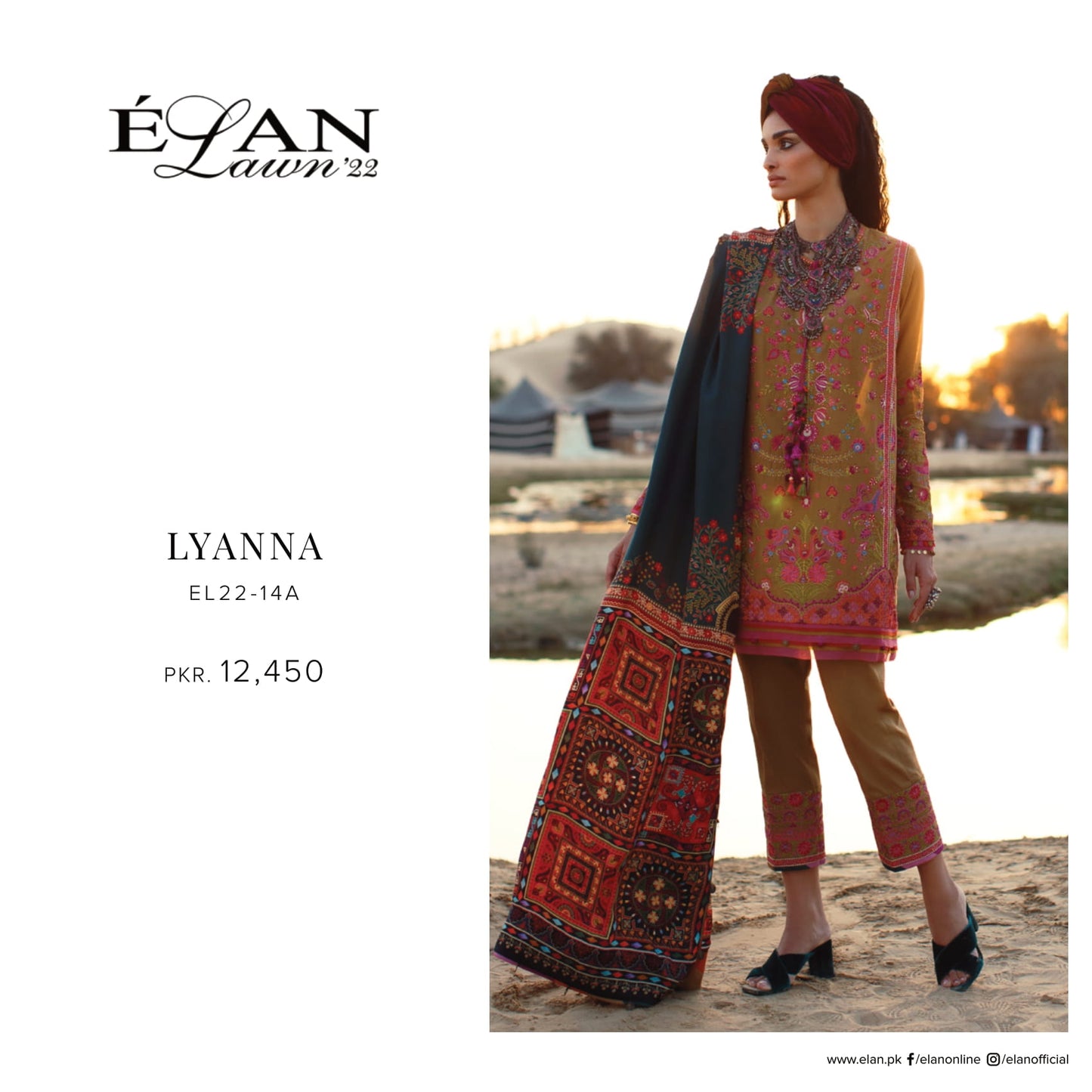 Elan Lawn-22-14A